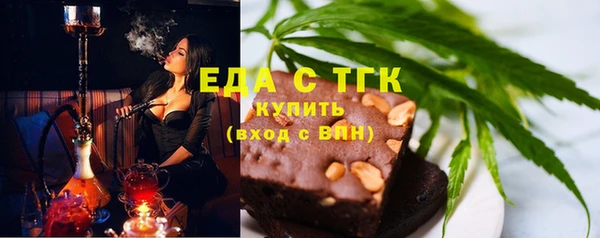 меф VHQ Богданович