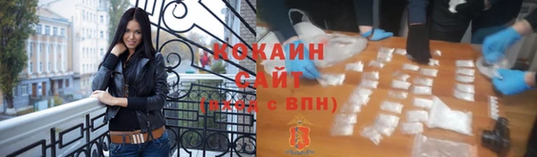 меф VHQ Богданович