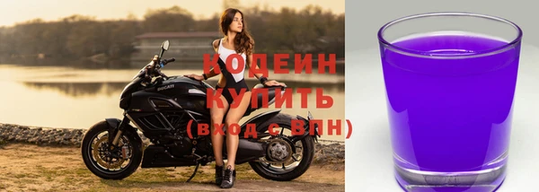 меф VHQ Богданович