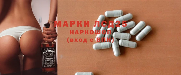 метадон Богородицк