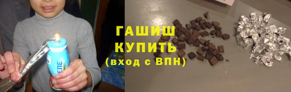 меф VHQ Богданович