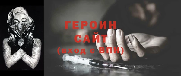 меф VHQ Богданович