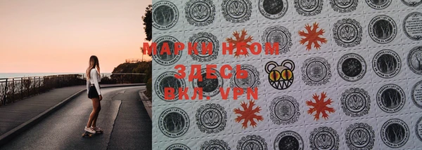 меф VHQ Богданович