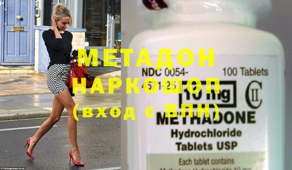 меф VHQ Богданович