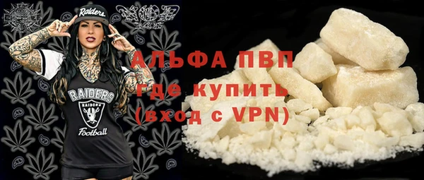 меф VHQ Богданович